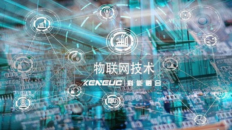 智能硬件连不上WiFi，问题可能出在硬件本身