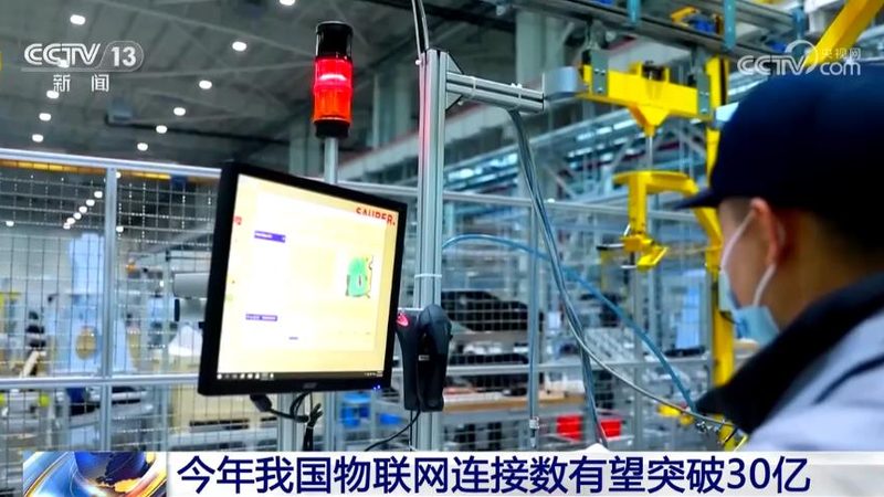 智能家居联网方式对比：MQTT、CoAP、Zigbee、LoRa、NB-IoT详解