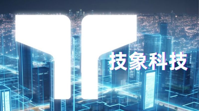 智能硬件开发售后保障，不止是修修补补那么简单